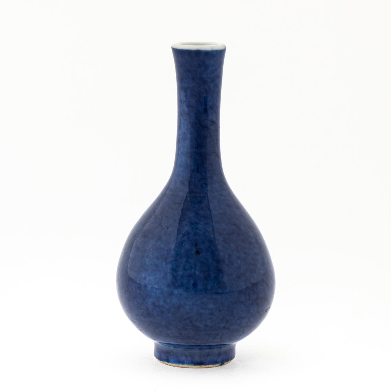 CHINESE POWDER BLUE PETITE