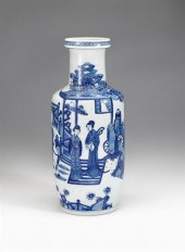 Chinese powder blue rouleau va