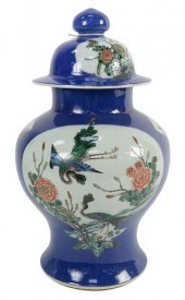 CHINESE POWDER BLUE/FAMILLE VE