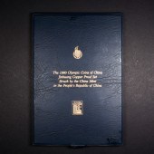 CHINESE PRC 1980 OLYMPIC COINS
