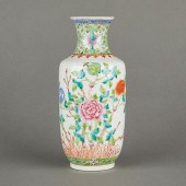 CHINESE PRC FAMILLE ROSE PORCE