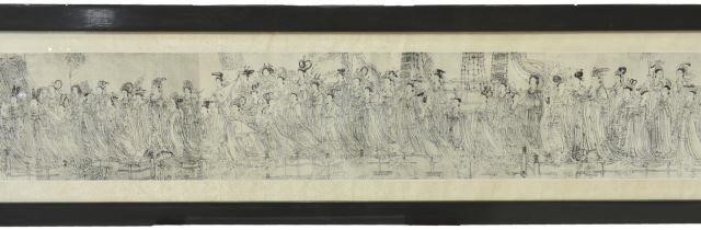 CHINESE PRINTED SCROLL,