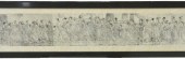 CHINESE PRINTED SCROLL, EIGHTY