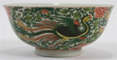 CHINESE PROCELAIN VASE FEATURI
