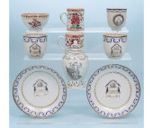 CHINESE PROCELAIN<br>Chinese p