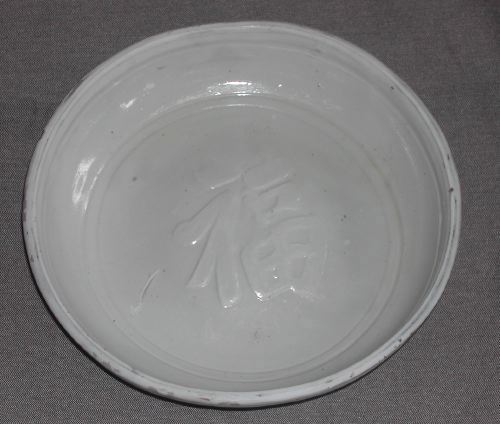 Chinese Provincial Ivory and