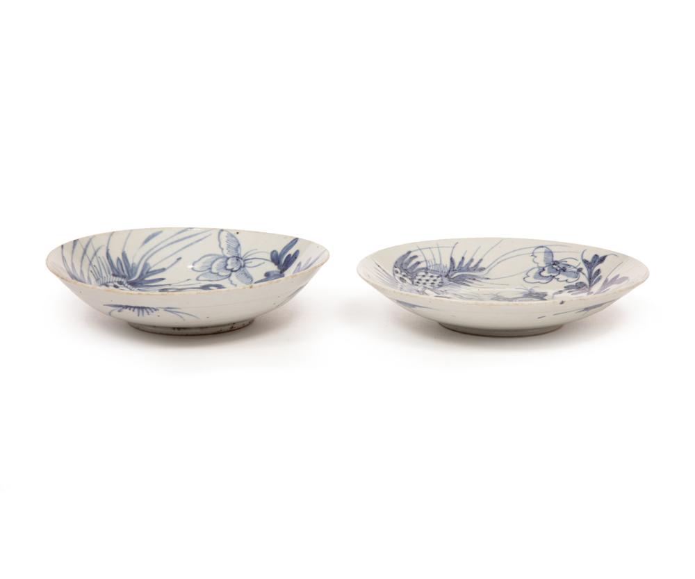 CHINESE PROVINCIAL PORCELAIN