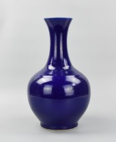 CHINESE PRUSSIAN BLUE GLAZED V