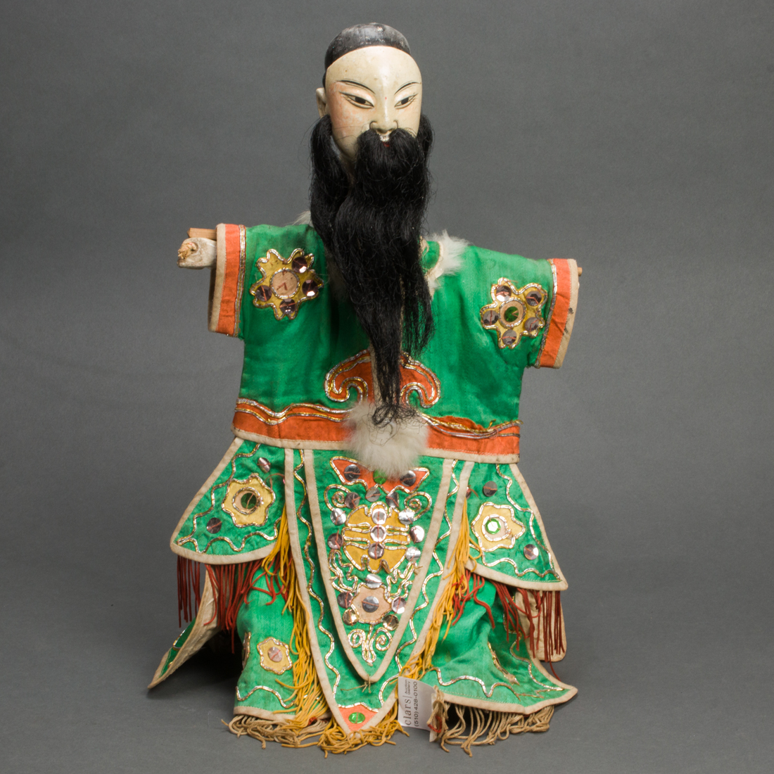 CHINESE PUPPET Chinese puppet.