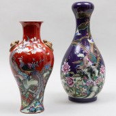 CHINESE PURPLE GROUND PORCELAI