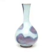 CHINESE PURPLE-SPLASHED JUN BO
