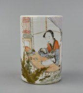 CHINESE QIANJIANG BRUSH POT W/