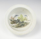 CHINESE QIANJIANG ENAMEL BASIN