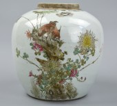 CHINESE QIANJIANG ENAMEL JAR W
