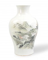 CHINESE QIANJIANG ENAMELED LOB