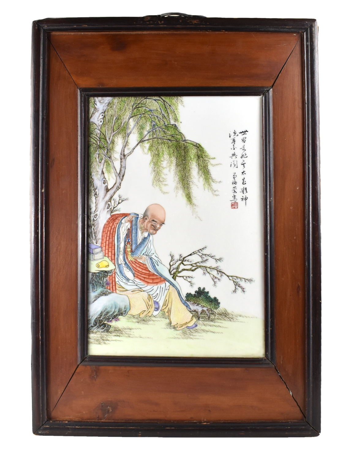 CHINESE QIANJIANG ENAMELED