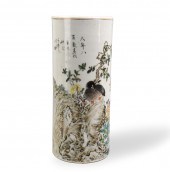 CHINESE QIANJIANG GLAZED HAT S