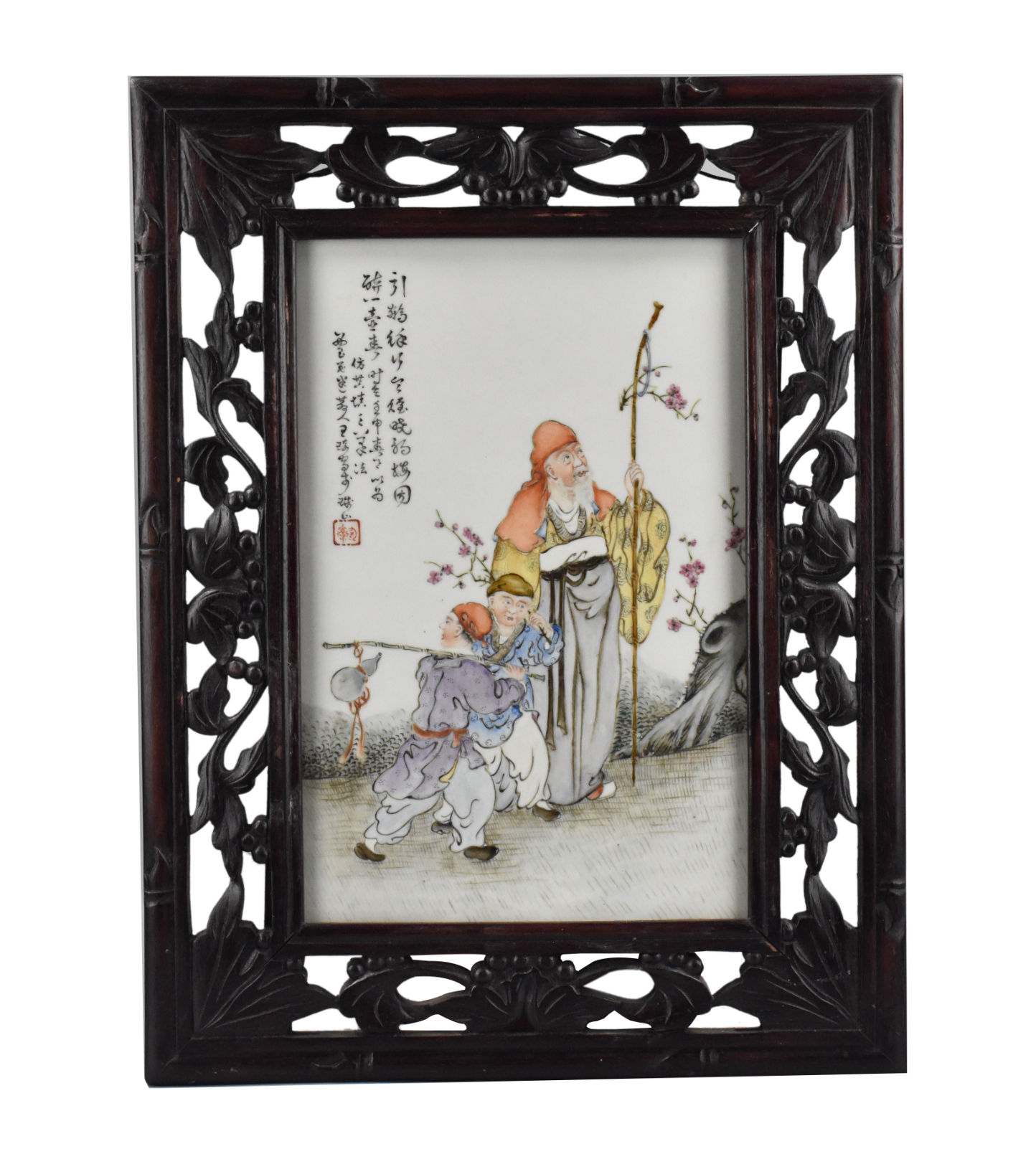 CHINESE QIANJIANG GLAZED