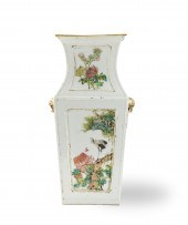 CHINESE QIANJIANG GLAZED SQUAR