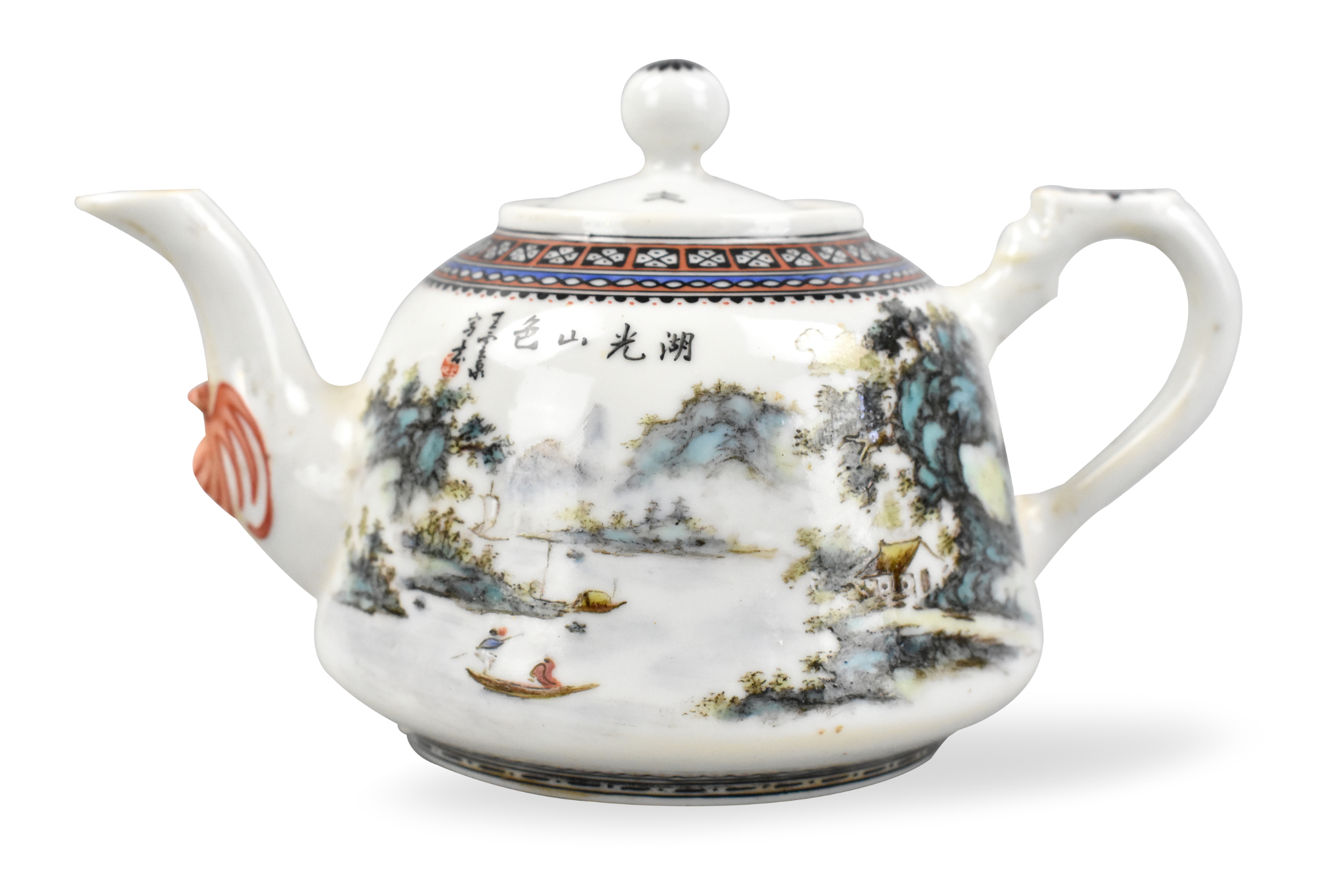 CHINESE QIANJIANG GLAZED TEAPOT