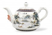 CHINESE QIANJIANG GLAZED TEAPO