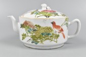 CHINESE QIANJIANG GLAZED TEAPO