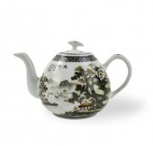 CHINESE QIANJIANG GLAZED TEAPO
