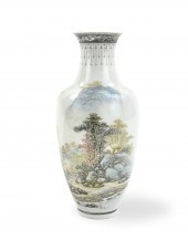 CHINESE QIANJIANG GLAZED VASE