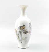 CHINESE QIANJIANG GLAZED VASE,