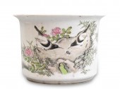 CHINESE QIANJIANG PLANTER W/ B