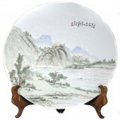 CHINESE QIANJIANGCAI CIRCULAR