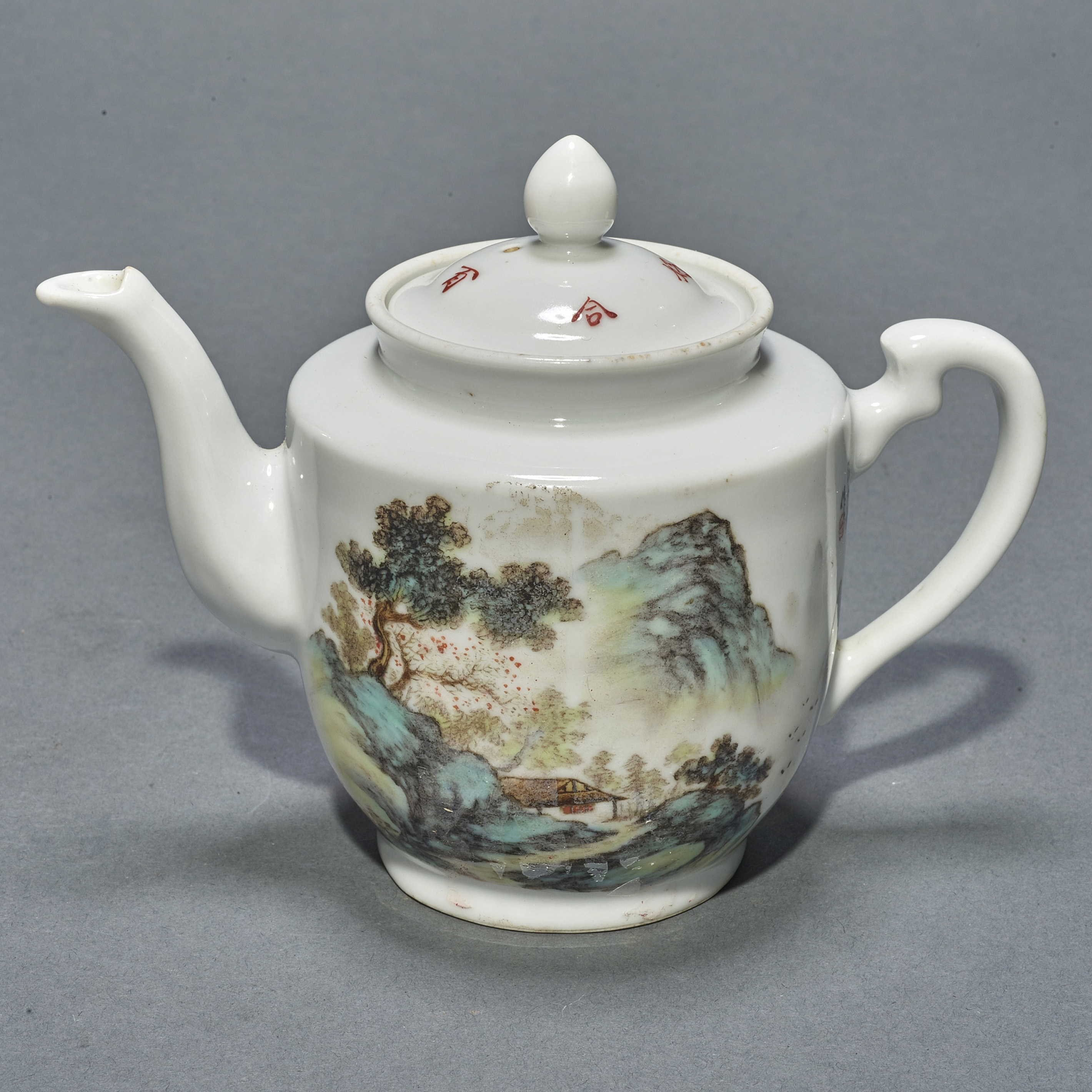 CHINESE QIANJIANGCAI TEAPOT Chinese