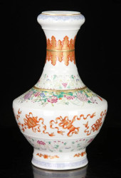 CHINESE QIANLONG FAMILLE ROSE