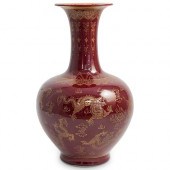 CHINESE QIANLONG GLAZED PORCEL
