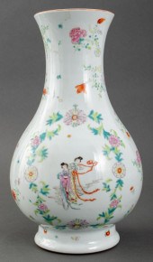 CHINESE QIANLONG MARK FAMILLE