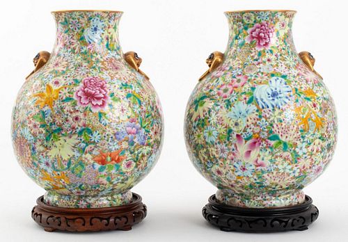 CHINESE QIANLONG MARK MILLEFLEUR