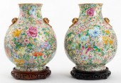 CHINESE QIANLONG MARK MILLEFLE