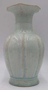 CHINESE QINBAI LOBED VASE WITH