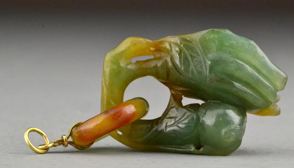 Chinese Qing 14K Gold Mounted