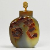 CHINESE QING AGATE SNUFF BOTTL