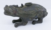 Chinese Qing Archaic Bronze Qi