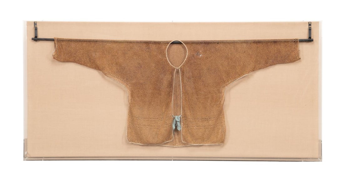 CHINESE QING BAMBOO JACKET IN