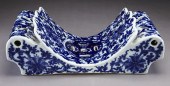 Chinese Qing blue and white po
