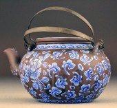 Chinese Qing Blue Enamel Yixin