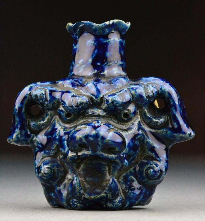 Chinese Qing Blue Glazed