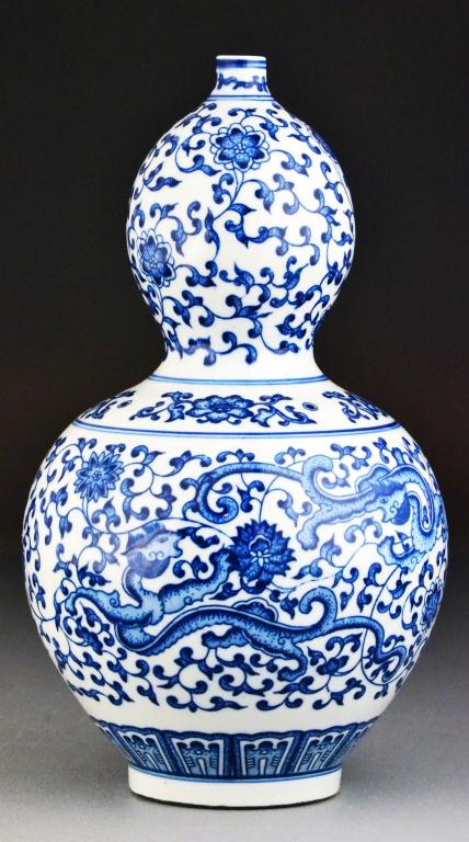 Chinese Qing Blue & White Double