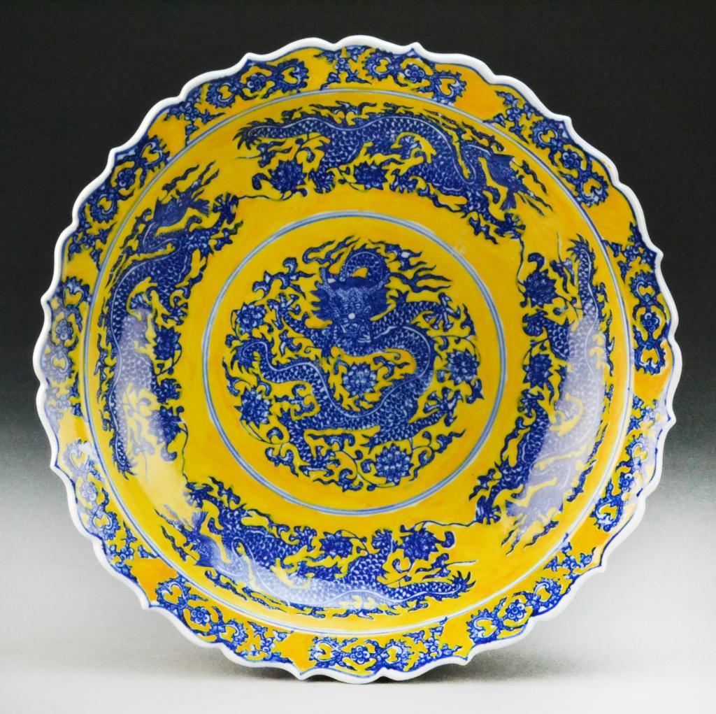 Chinese Qing Blue & White Lotus