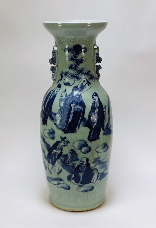 CHINESE QING BLUE & WHITE PORCELAIN
