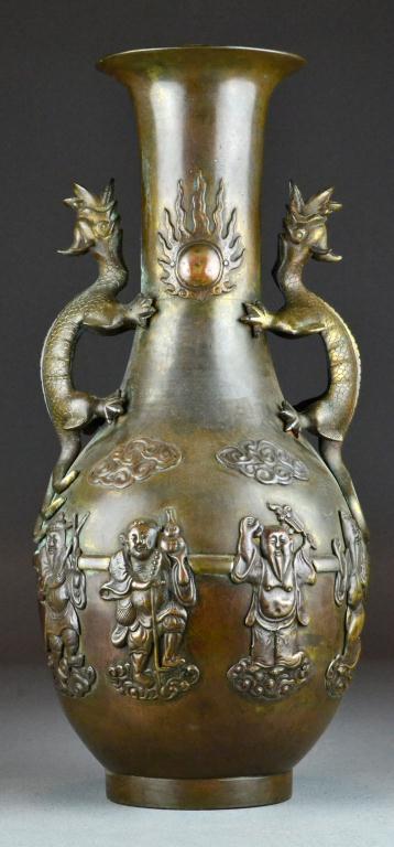 Chinese Qing Bronze VaseDepicting