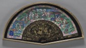 Chinese Qing Canton export fra
